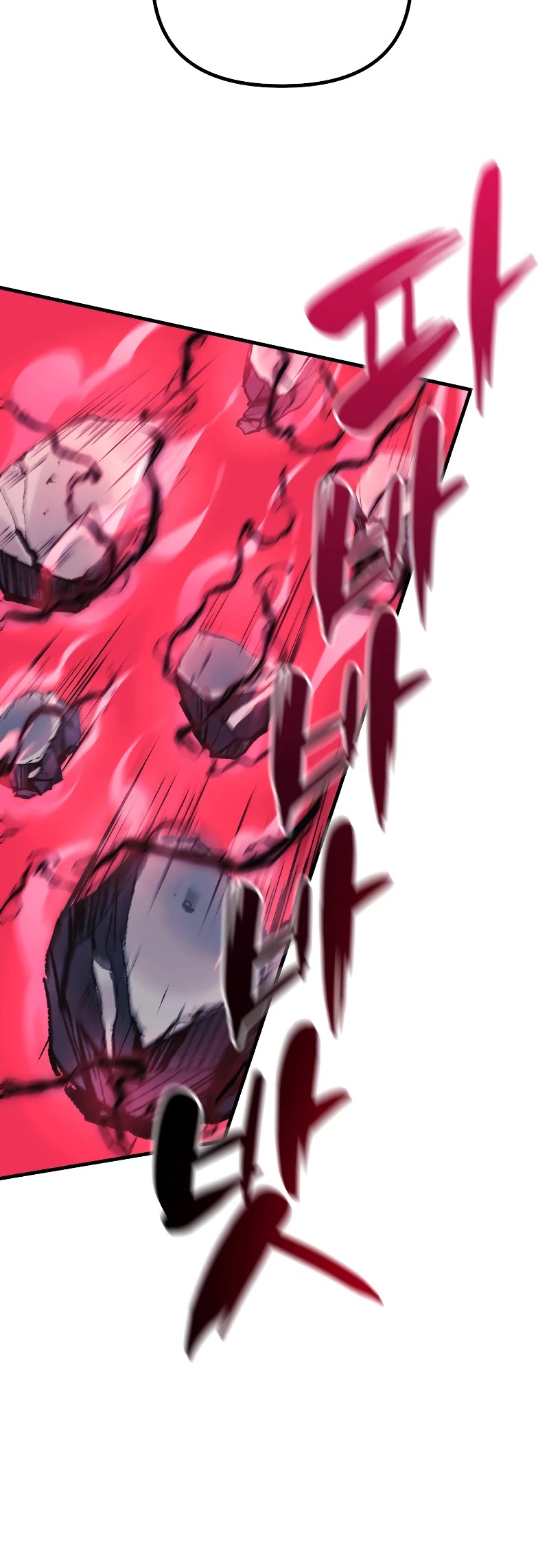 I’ll be Taking a Break for Personal Reasons Chapter 12 page 37 - Chapter 12