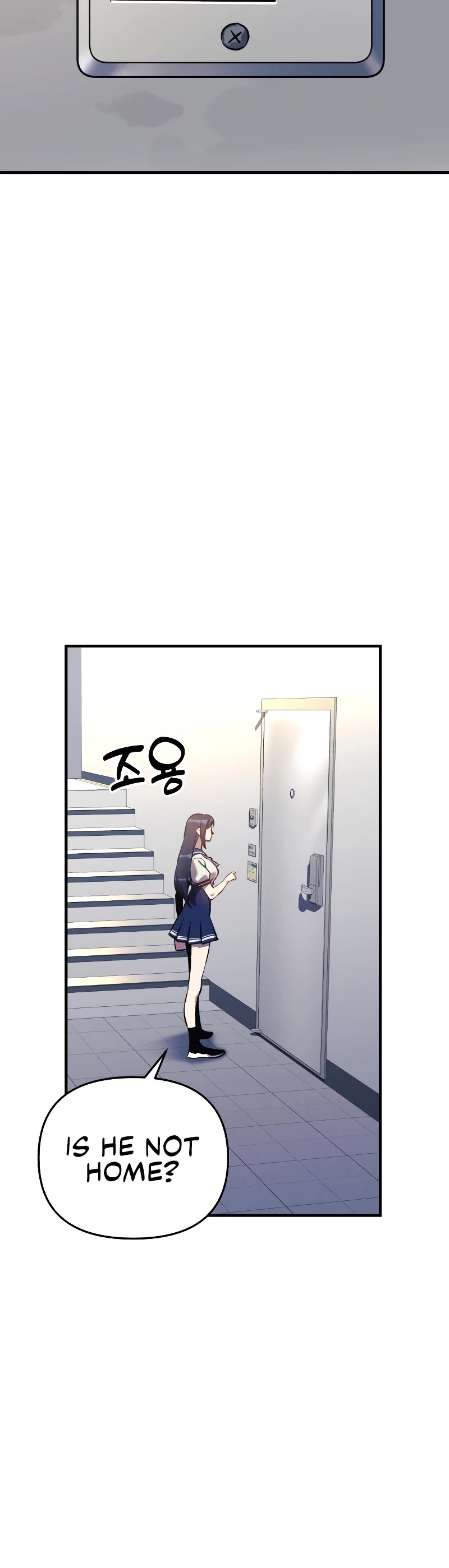 I’ll be Taking a Break for Personal Reasons Chapter 12 page 4 - Chapter 12