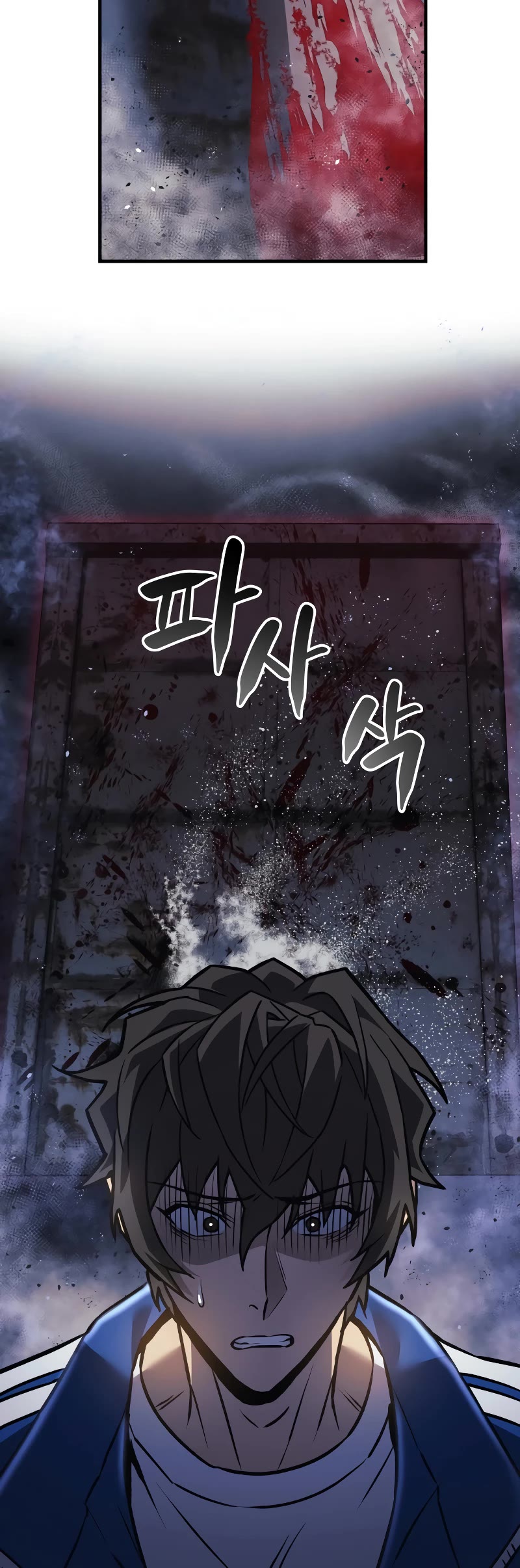 I’ll be Taking a Break for Personal Reasons Chapter 12 page 40 - Chapter 12