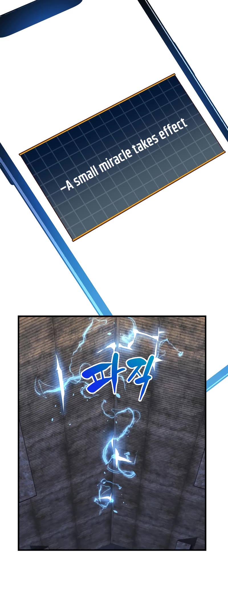 I’ll be Taking a Break for Personal Reasons Chapter 12 page 45 - Chapter 12