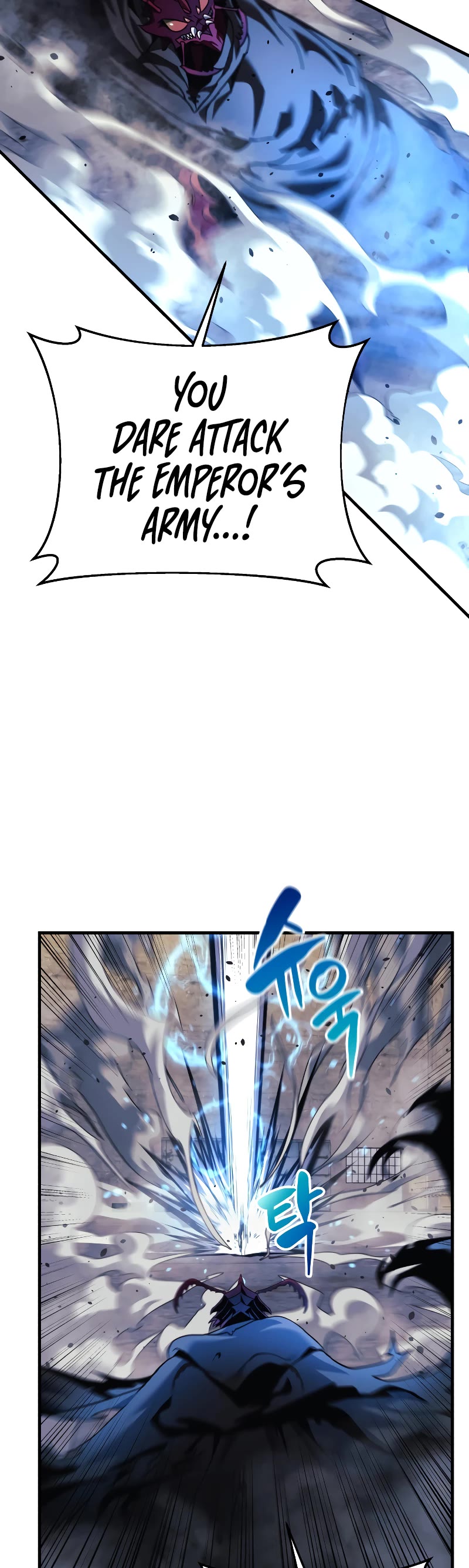 I’ll be Taking a Break for Personal Reasons Chapter 12 page 48 - Chapter 12