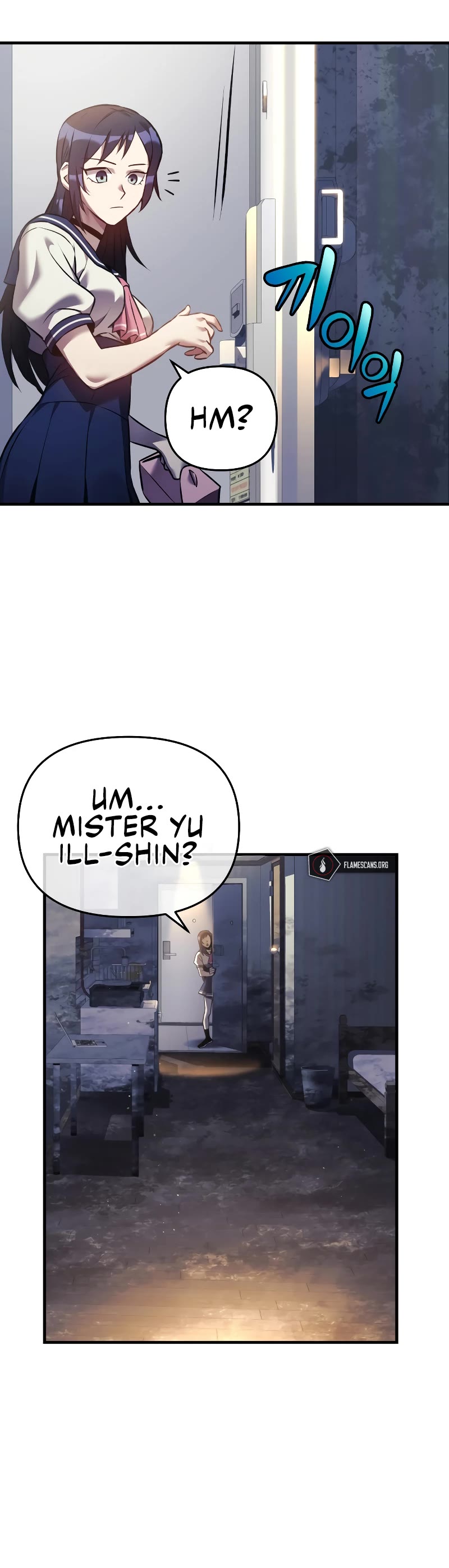I’ll be Taking a Break for Personal Reasons Chapter 12 page 5 - Chapter 12
