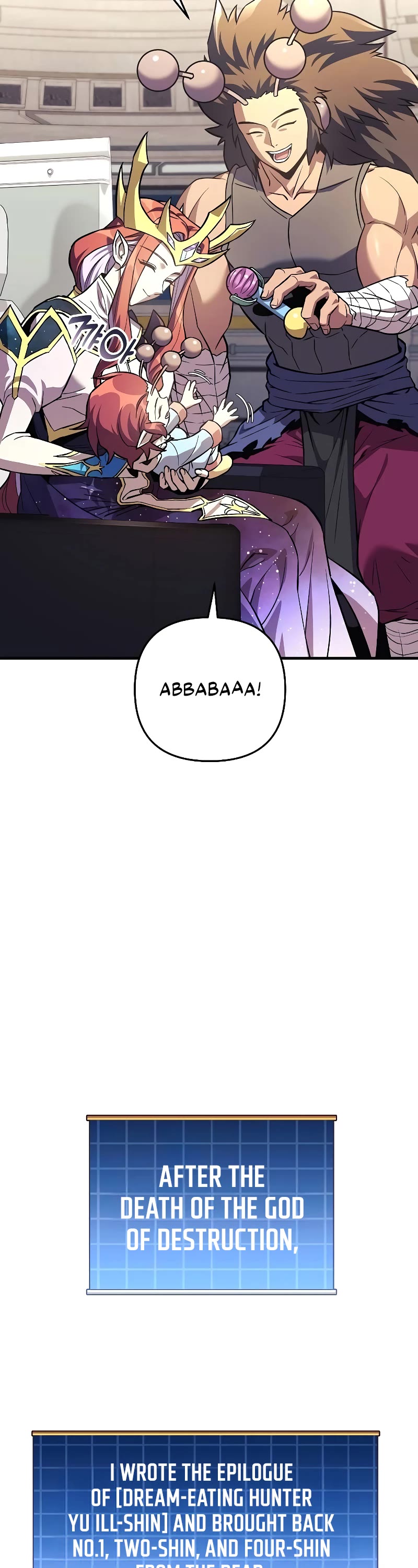I’ll be Taking a Break for Personal Reasons Chapter 120 page 11 - Chapter 120 [END]
