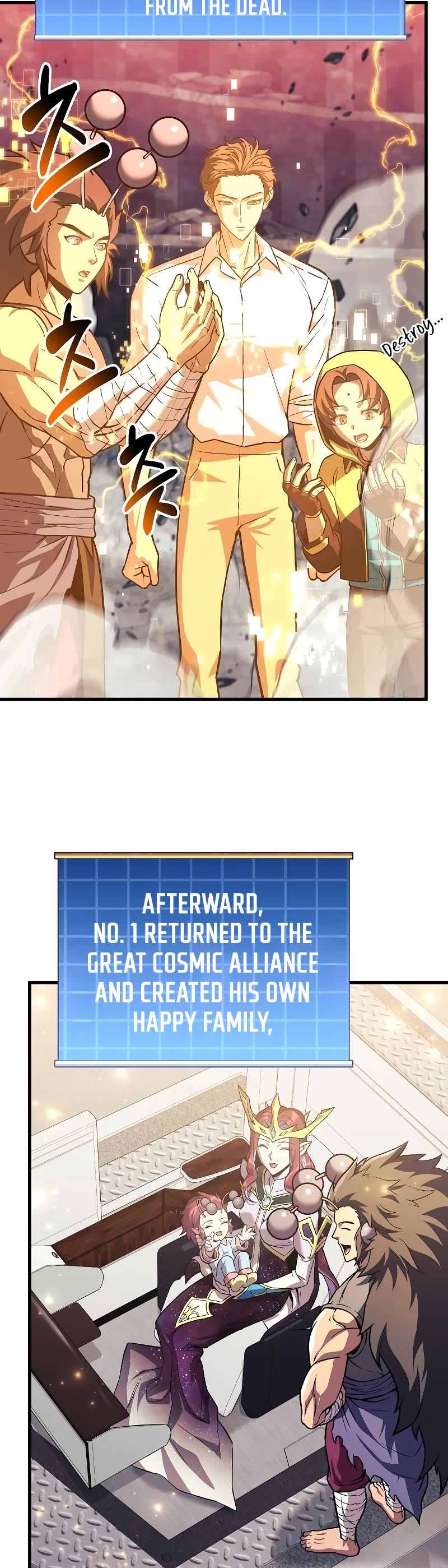I’ll be Taking a Break for Personal Reasons Chapter 120 page 12 - Chapter 120 [END]