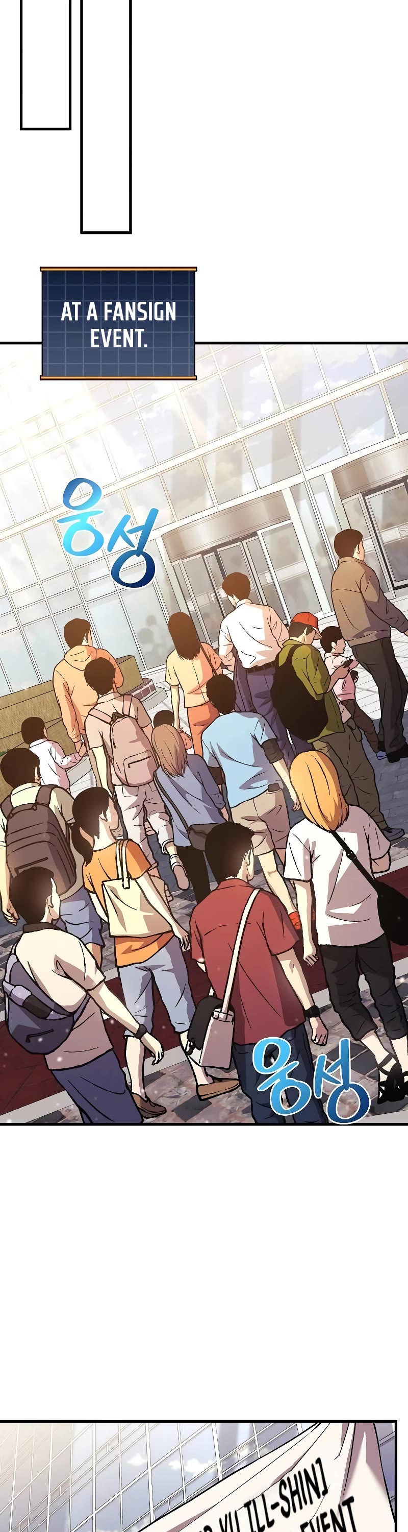 I’ll be Taking a Break for Personal Reasons Chapter 120 page 15 - Chapter 120 [END]