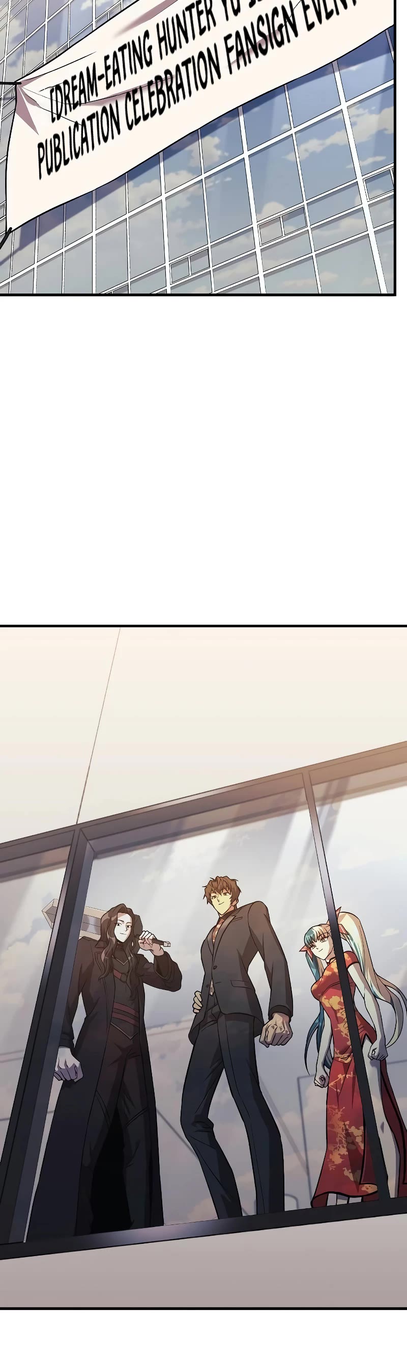 I’ll be Taking a Break for Personal Reasons Chapter 120 page 16 - Chapter 120 [END]