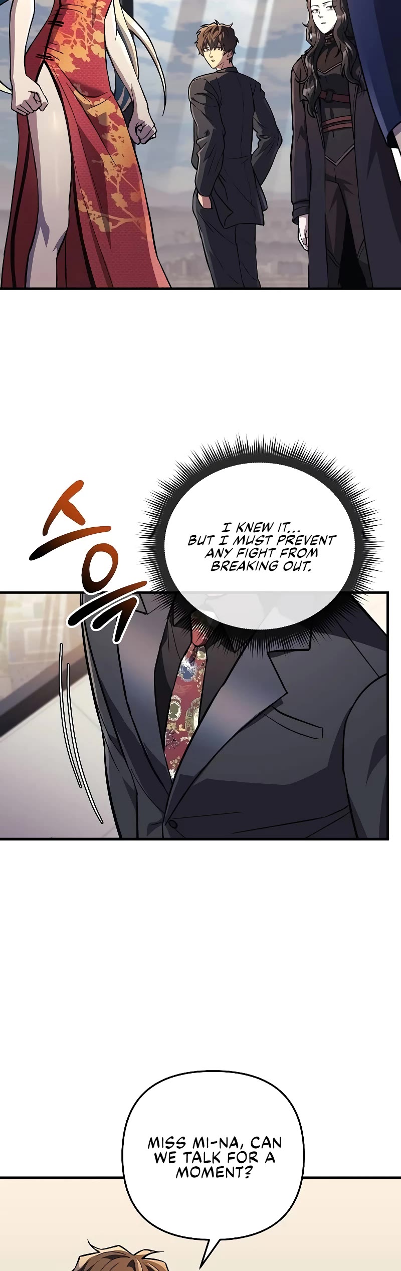 I’ll be Taking a Break for Personal Reasons Chapter 120 page 24 - Chapter 120 [END]