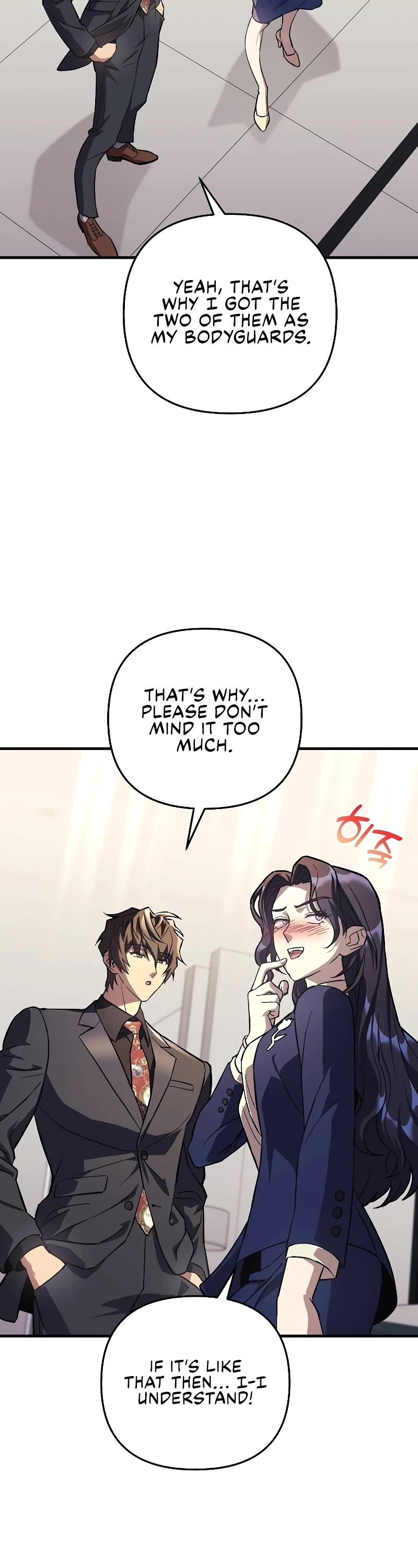 I’ll be Taking a Break for Personal Reasons Chapter 120 page 27 - Chapter 120 [END]