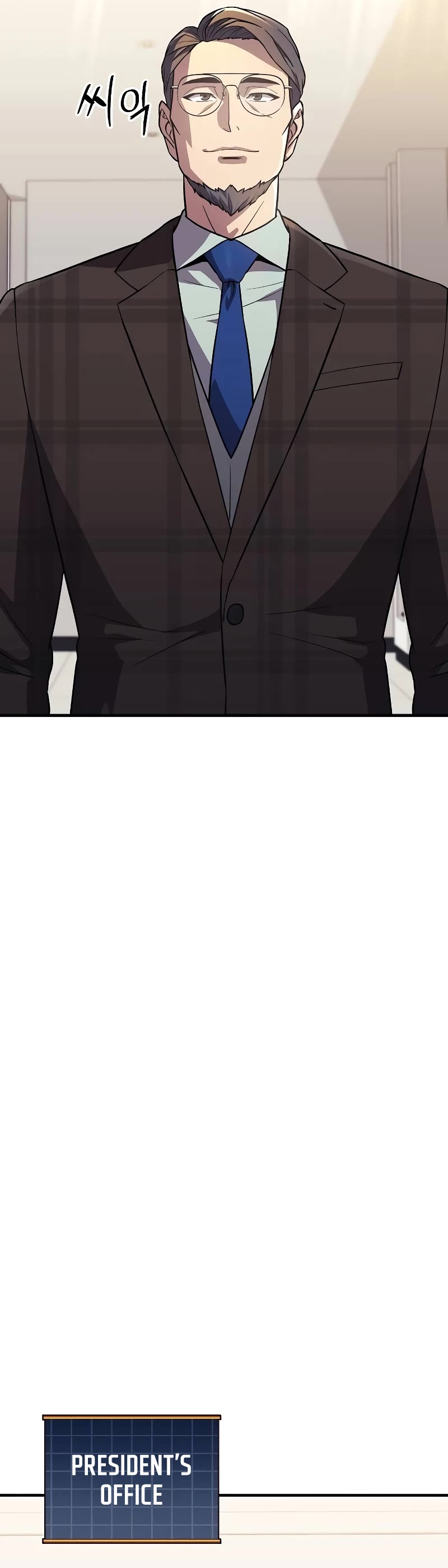 I’ll be Taking a Break for Personal Reasons Chapter 120 page 33 - Chapter 120 [END]