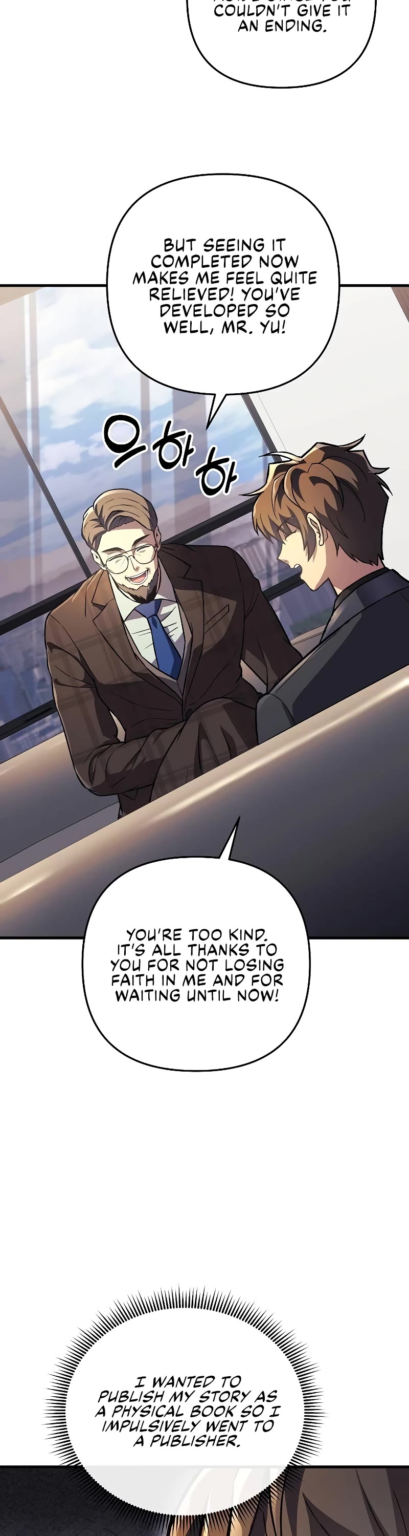 I’ll be Taking a Break for Personal Reasons Chapter 120 page 35 - Chapter 120 [END]