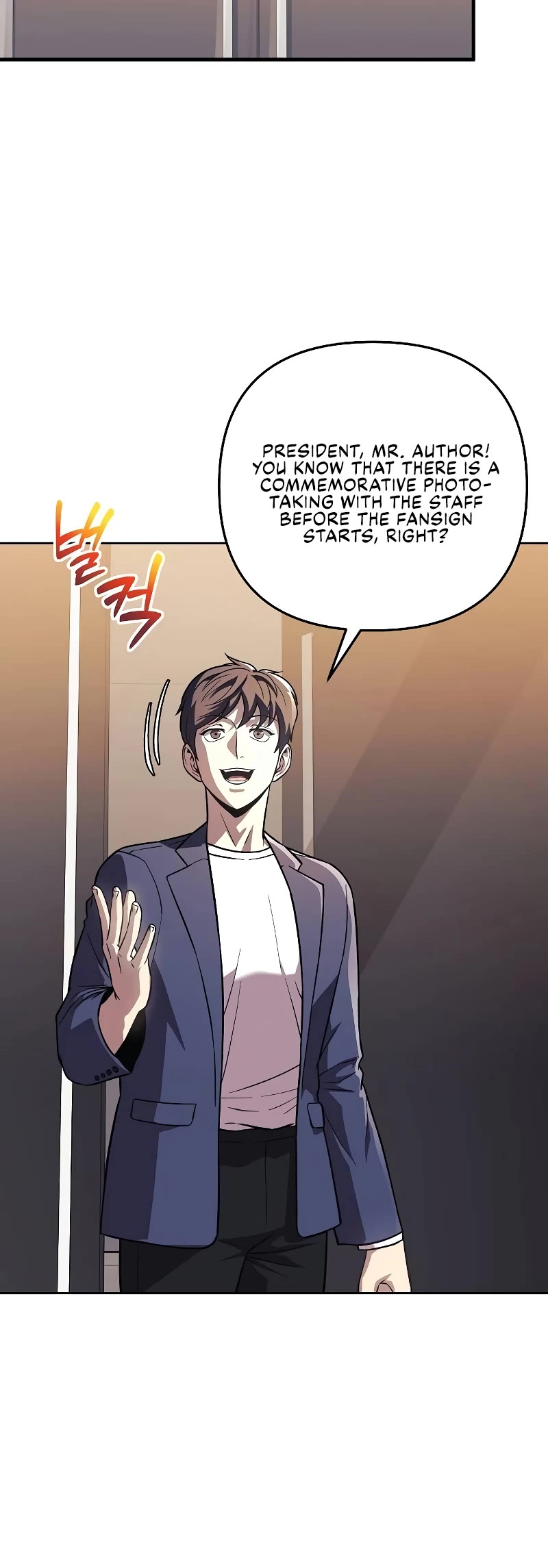 I’ll be Taking a Break for Personal Reasons Chapter 120 page 48 - Chapter 120 [END]