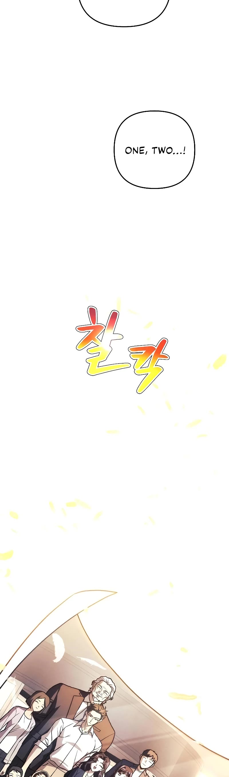 I’ll be Taking a Break for Personal Reasons Chapter 120 page 53 - Chapter 120 [END]