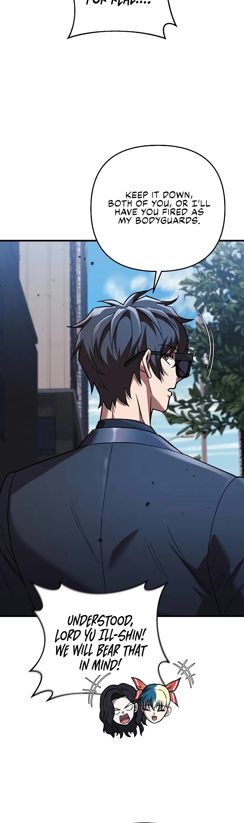 I’ll be Taking a Break for Personal Reasons Chapter 120 page 8 - Chapter 120 [END]