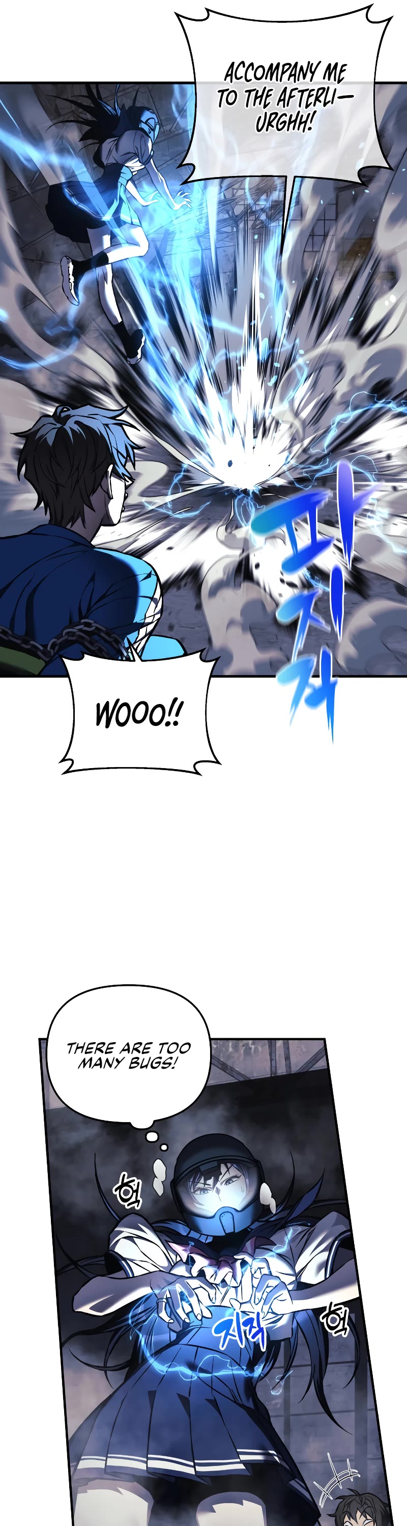 I’ll be Taking a Break for Personal Reasons Chapter 13 page 10 - Chapter 13