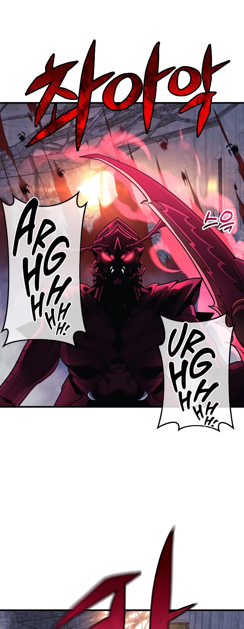 I’ll be Taking a Break for Personal Reasons Chapter 13 page 18 - Chapter 13