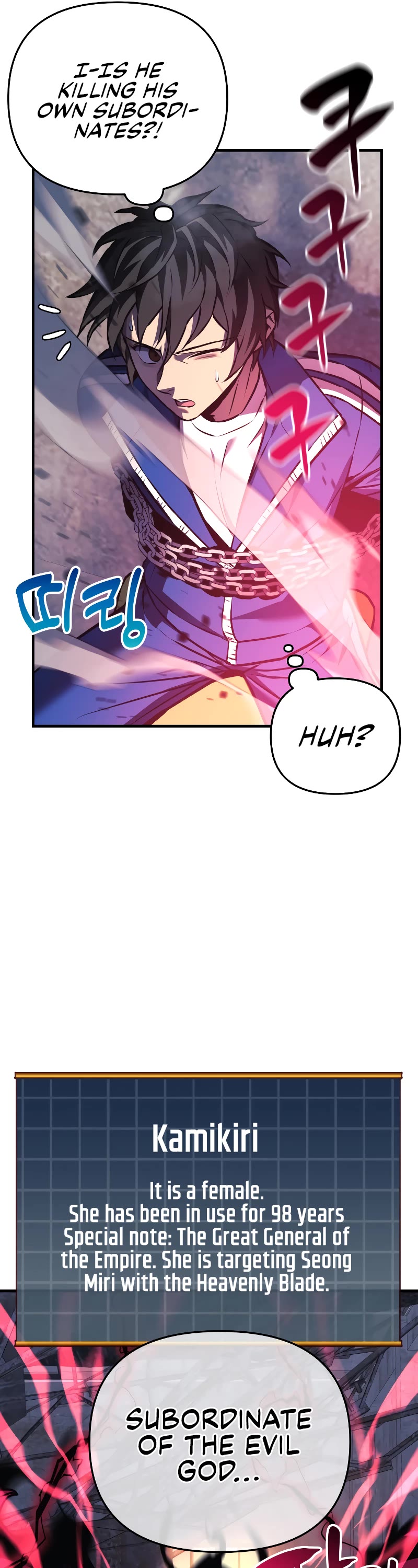I’ll be Taking a Break for Personal Reasons Chapter 13 page 20 - Chapter 13
