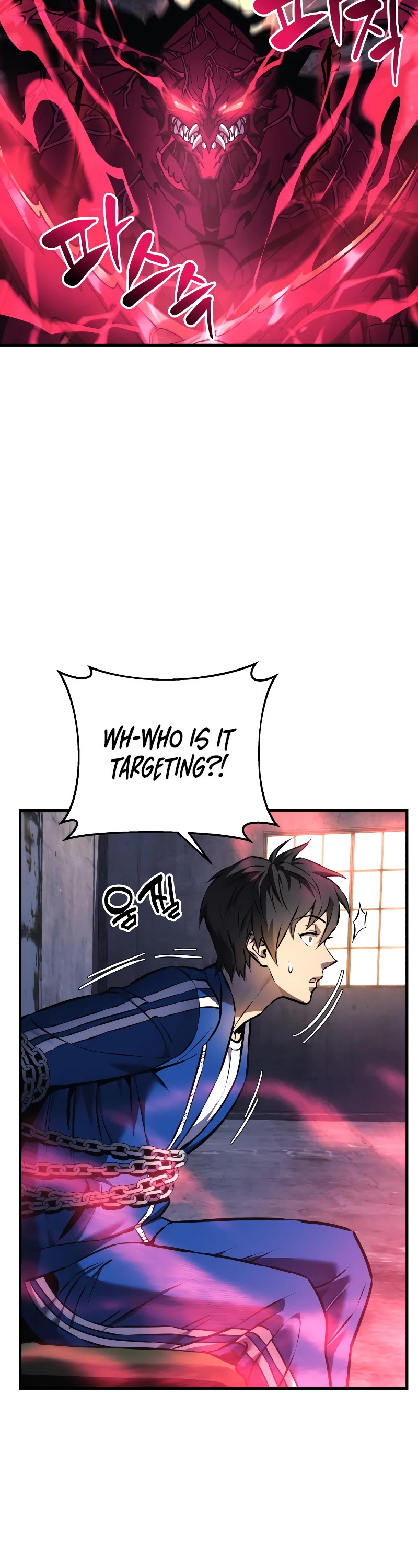 I’ll be Taking a Break for Personal Reasons Chapter 13 page 21 - Chapter 13