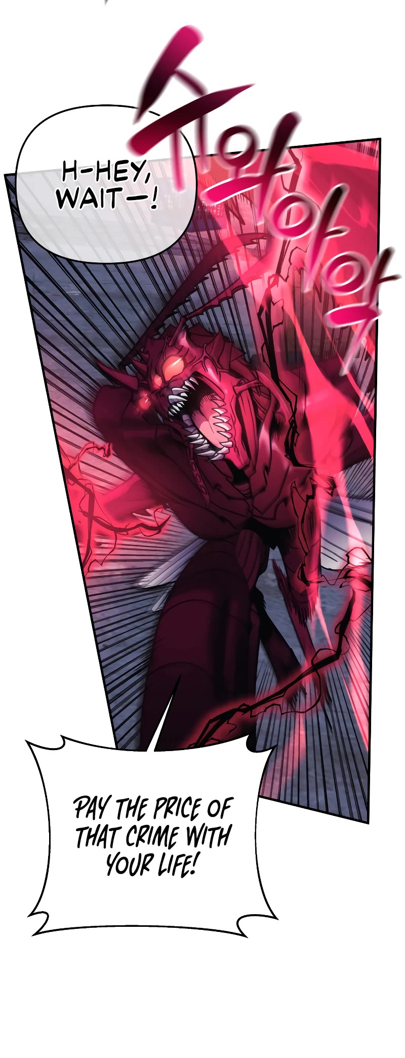 I’ll be Taking a Break for Personal Reasons Chapter 13 page 23 - Chapter 13
