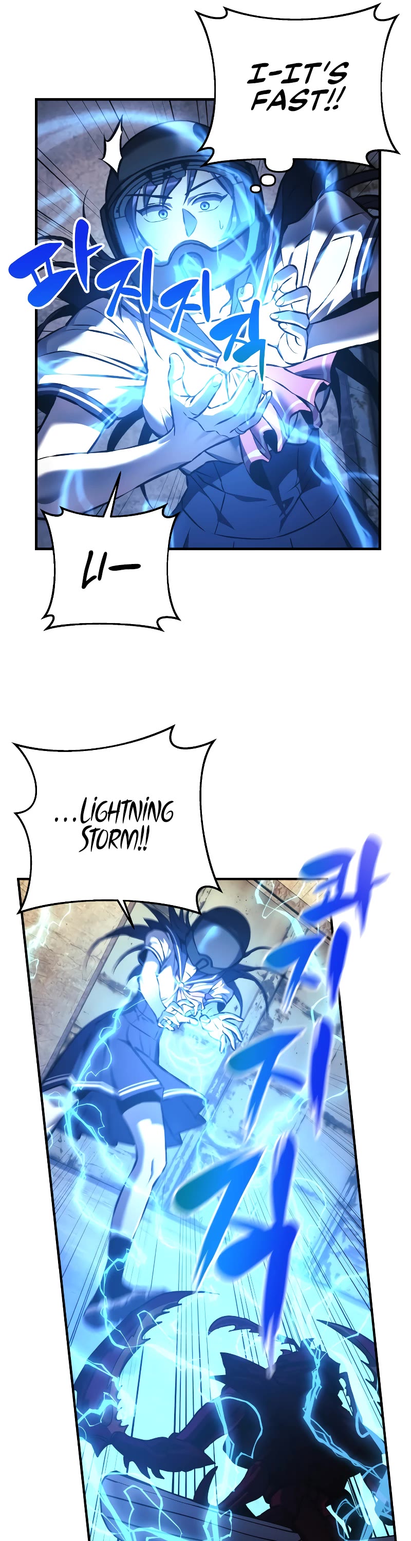 I’ll be Taking a Break for Personal Reasons Chapter 13 page 24 - Chapter 13