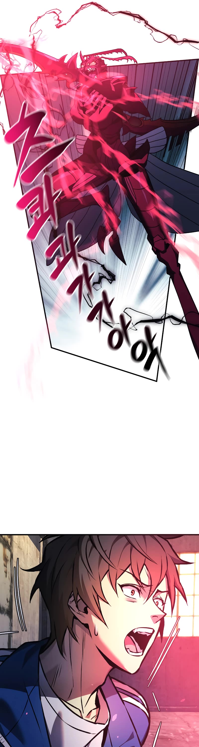 I’ll be Taking a Break for Personal Reasons Chapter 13 page 28 - Chapter 13