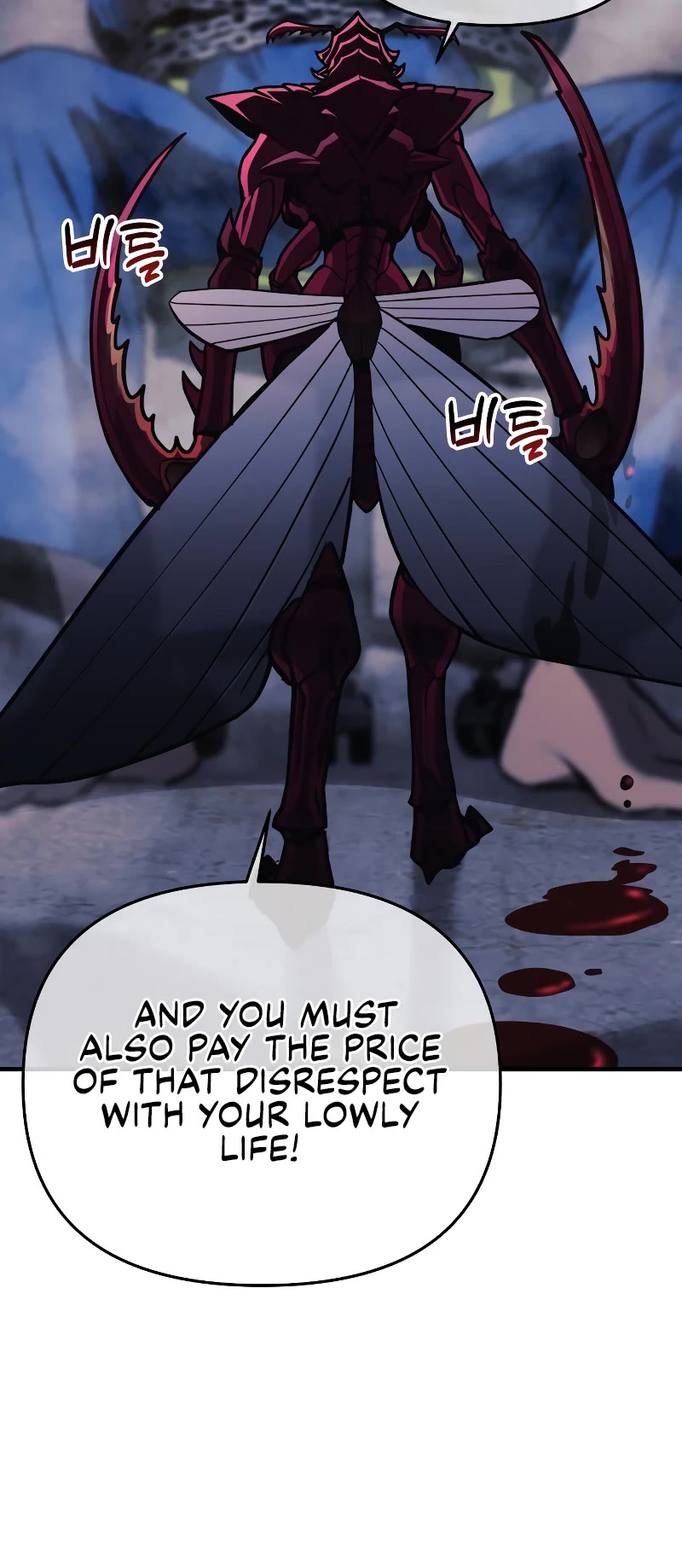 I’ll be Taking a Break for Personal Reasons Chapter 13 page 35 - Chapter 13