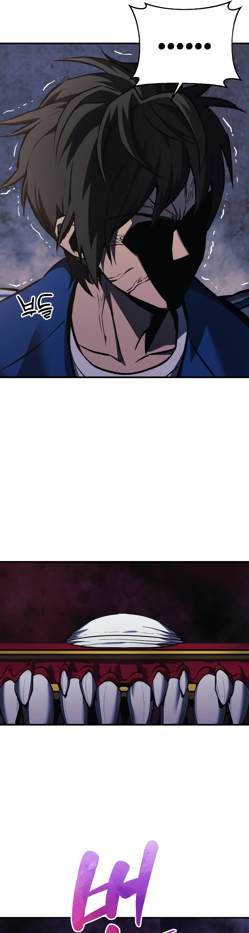 I’ll be Taking a Break for Personal Reasons Chapter 13 page 36 - Chapter 13