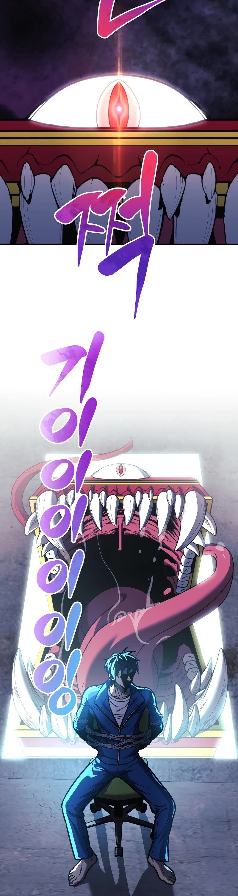 I’ll be Taking a Break for Personal Reasons Chapter 13 page 37 - Chapter 13