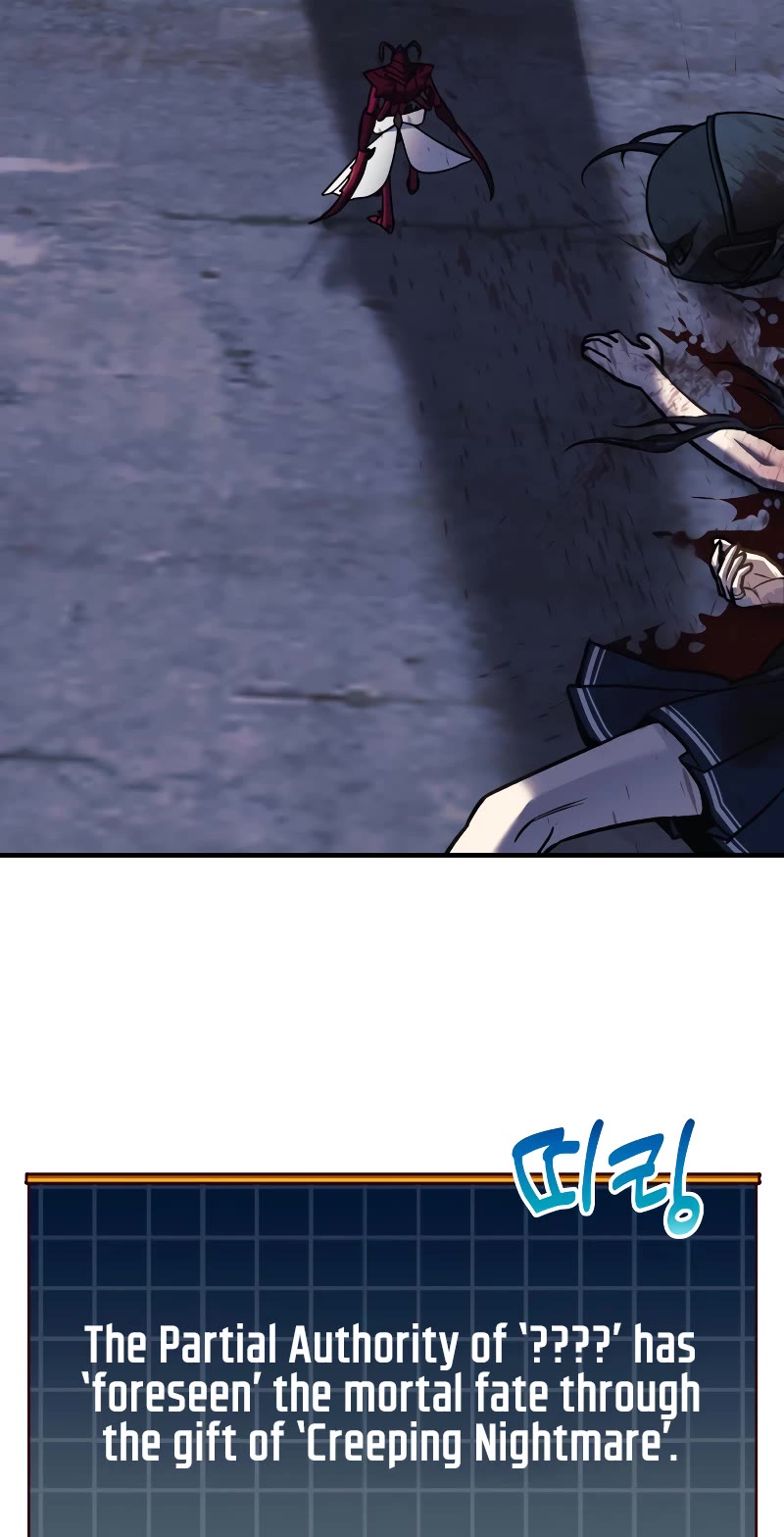 I’ll be Taking a Break for Personal Reasons Chapter 13 page 38 - Chapter 13