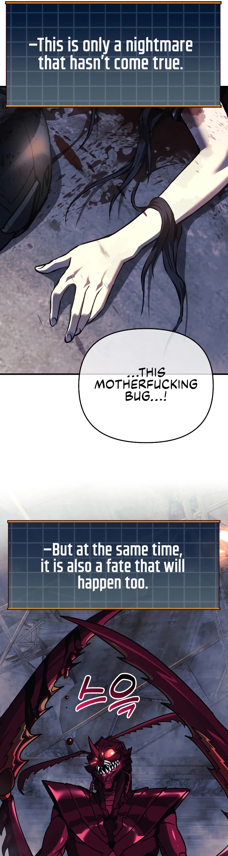 I’ll be Taking a Break for Personal Reasons Chapter 13 page 40 - Chapter 13