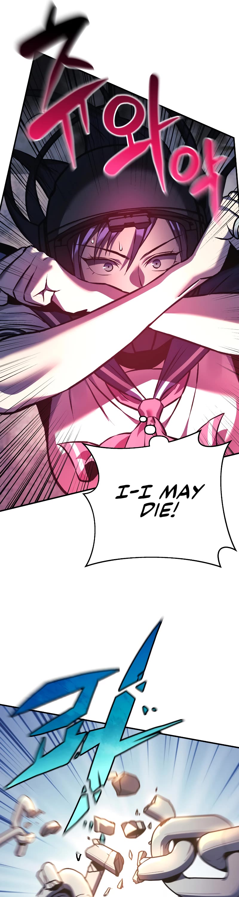 I’ll be Taking a Break for Personal Reasons Chapter 13 page 48 - Chapter 13
