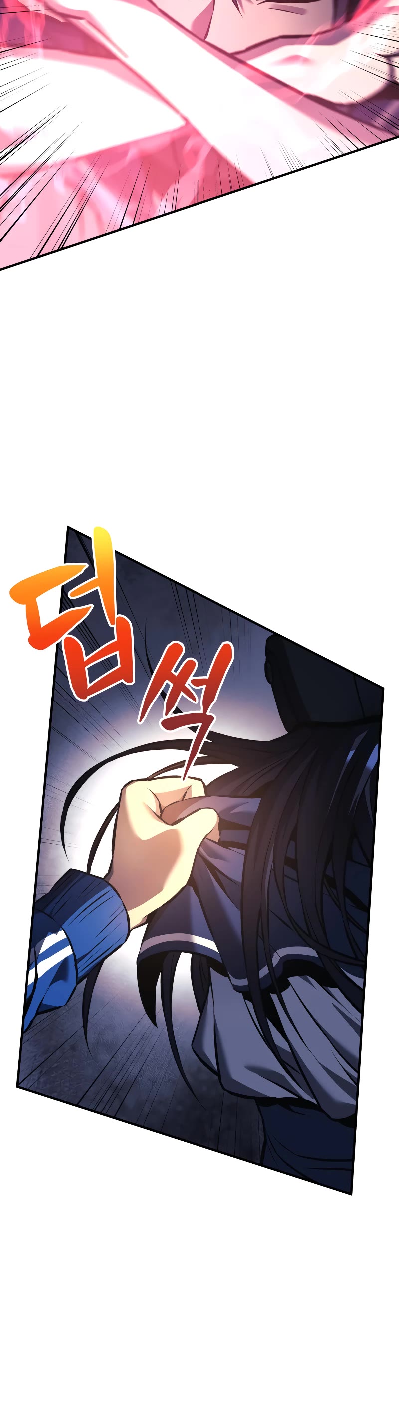 I’ll be Taking a Break for Personal Reasons Chapter 13 page 50 - Chapter 13