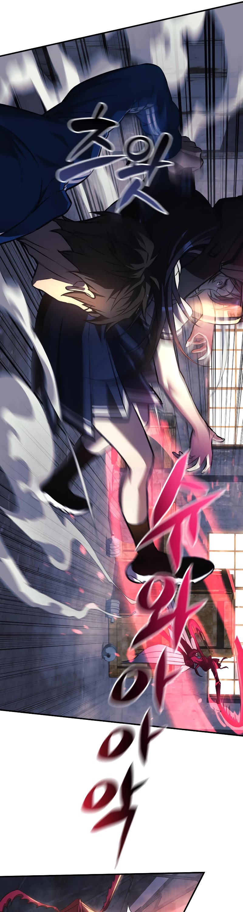 I’ll be Taking a Break for Personal Reasons Chapter 13 page 51 - Chapter 13