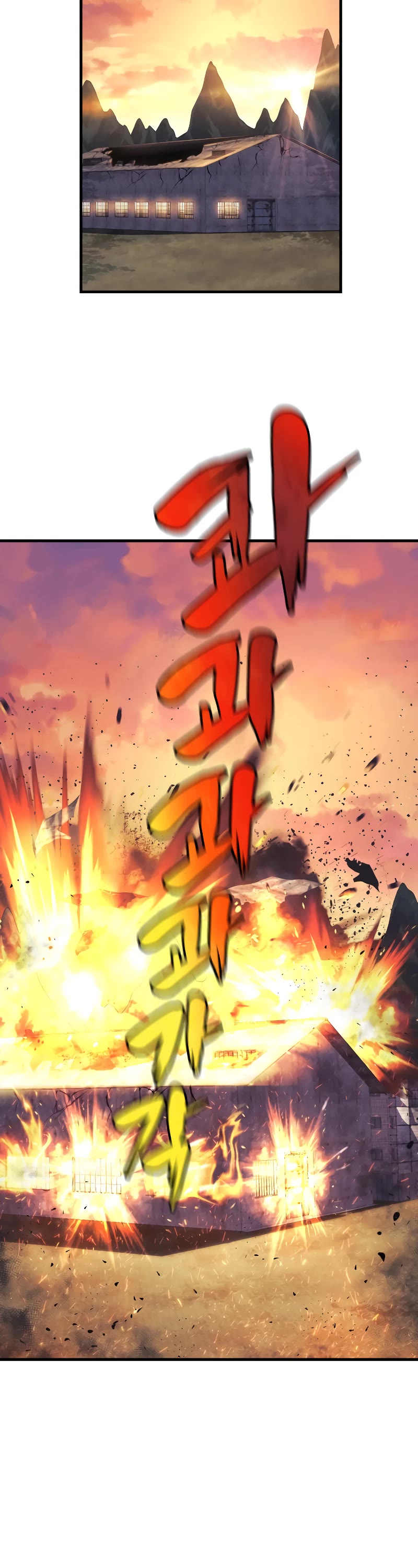 I’ll be Taking a Break for Personal Reasons Chapter 13 page 59 - Chapter 13
