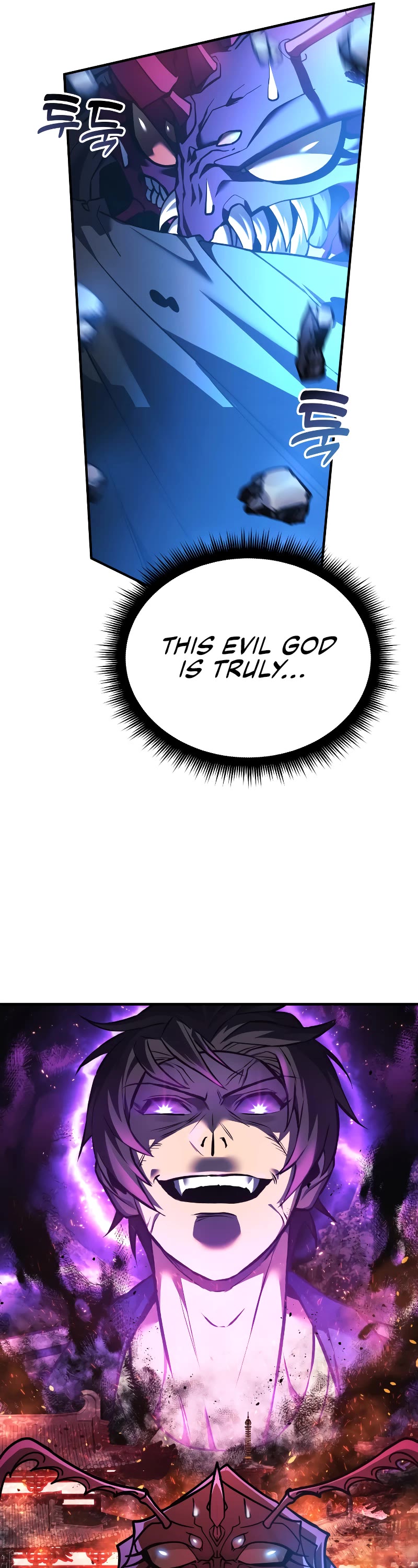 I’ll be Taking a Break for Personal Reasons Chapter 13 page 6 - Chapter 13