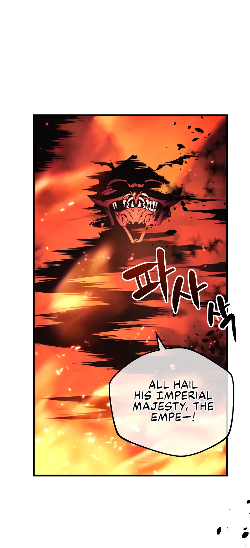 I’ll be Taking a Break for Personal Reasons Chapter 13 page 61 - Chapter 13