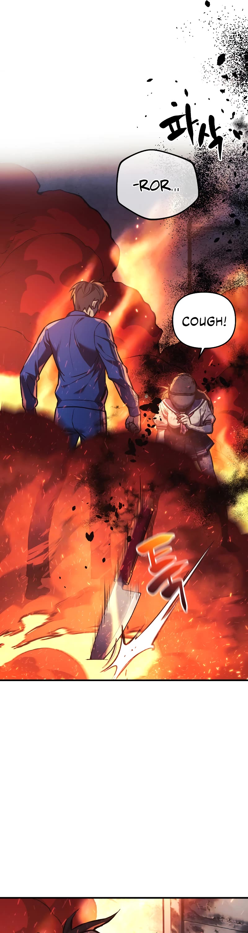 I’ll be Taking a Break for Personal Reasons Chapter 13 page 62 - Chapter 13