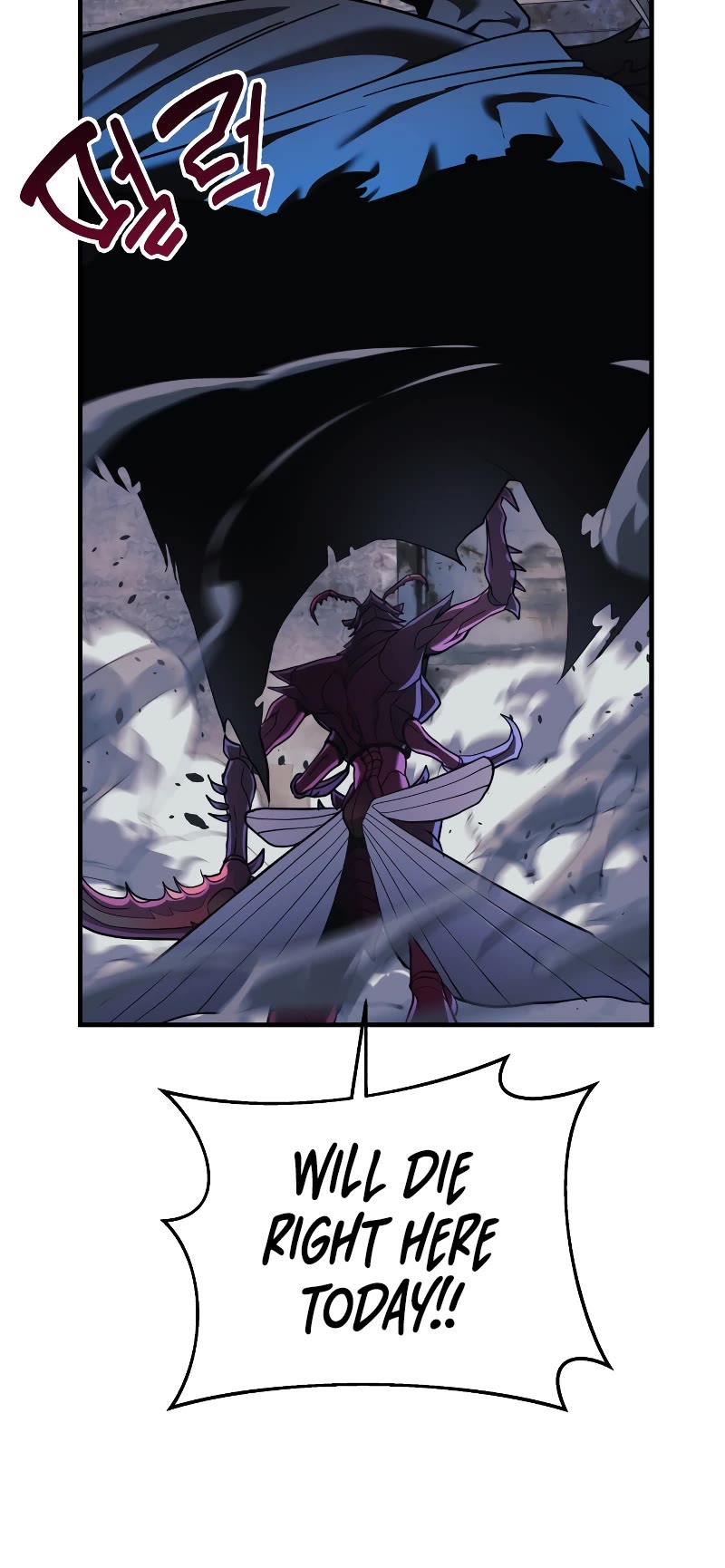 I’ll be Taking a Break for Personal Reasons Chapter 13 page 8 - Chapter 13