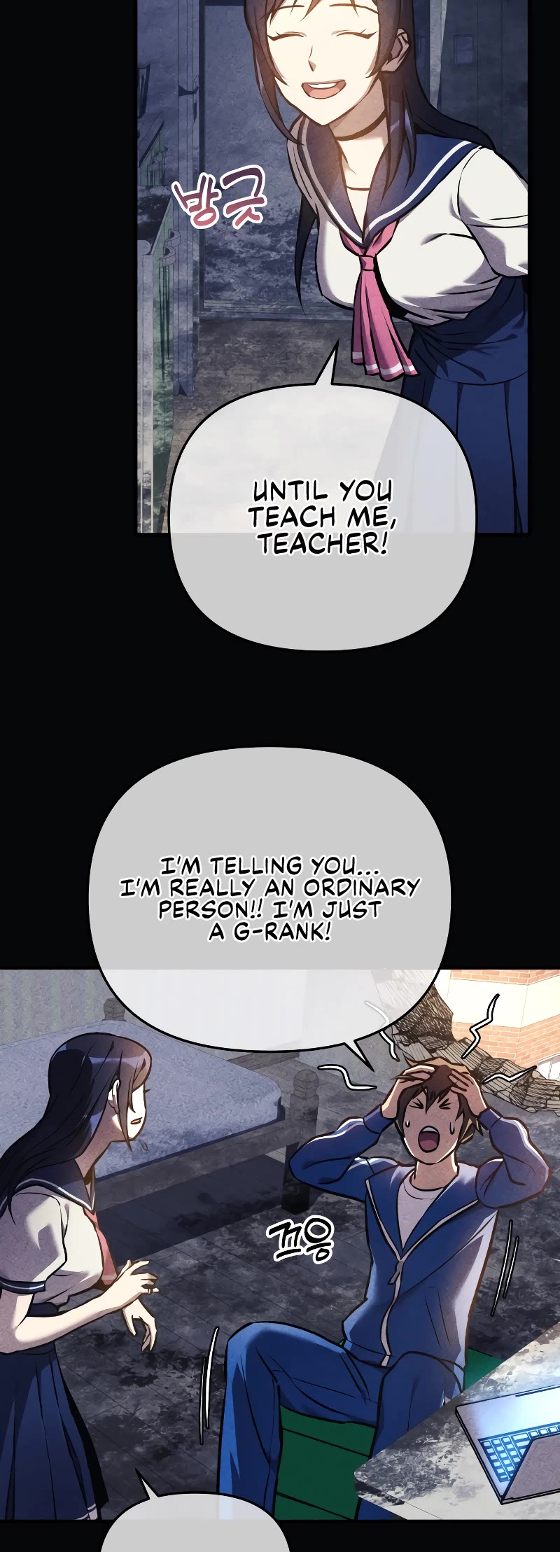I’ll be Taking a Break for Personal Reasons Chapter 14 page 12 - Chapter 14