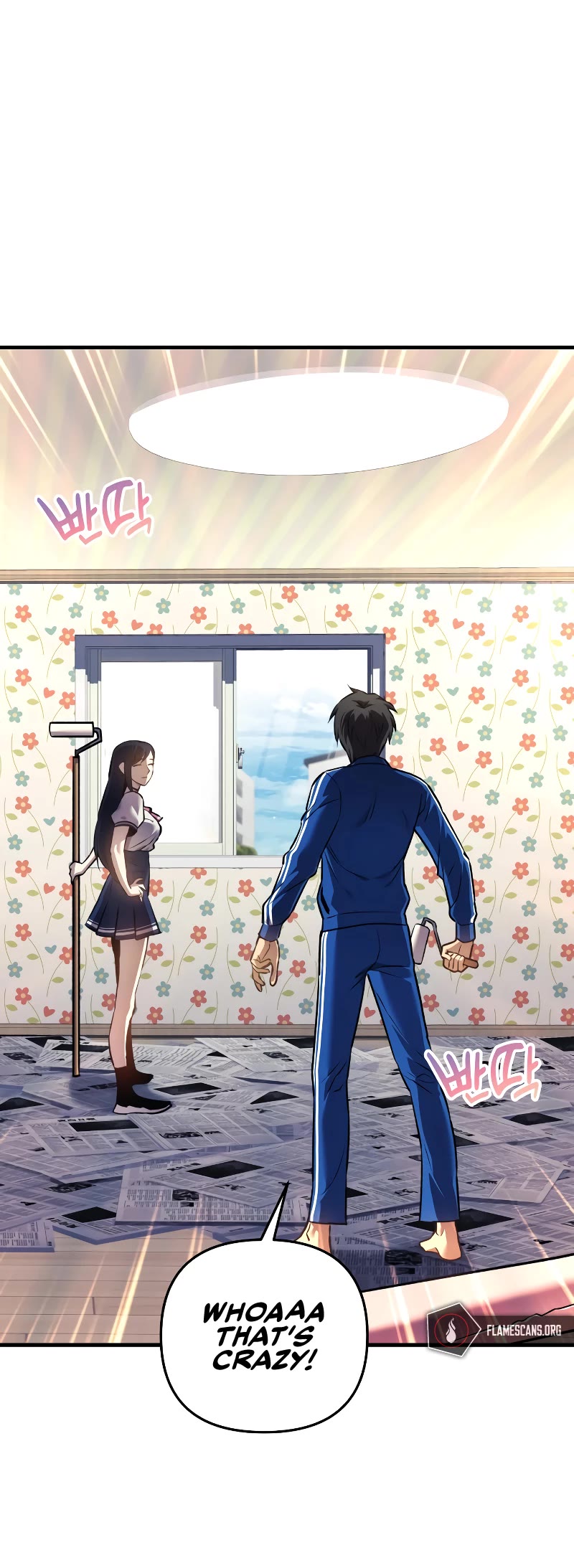 I’ll be Taking a Break for Personal Reasons Chapter 14 page 16 - Chapter 14