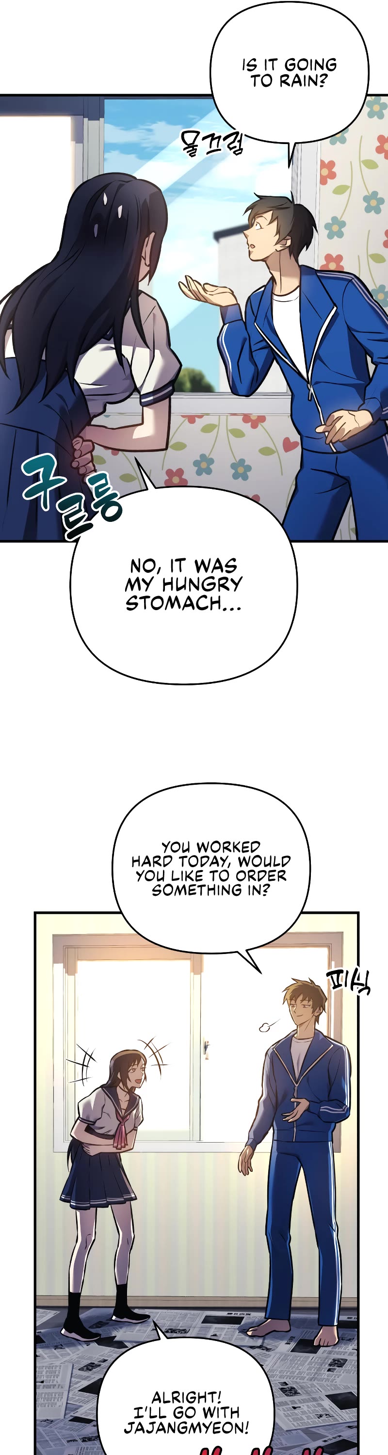 I’ll be Taking a Break for Personal Reasons Chapter 14 page 18 - Chapter 14