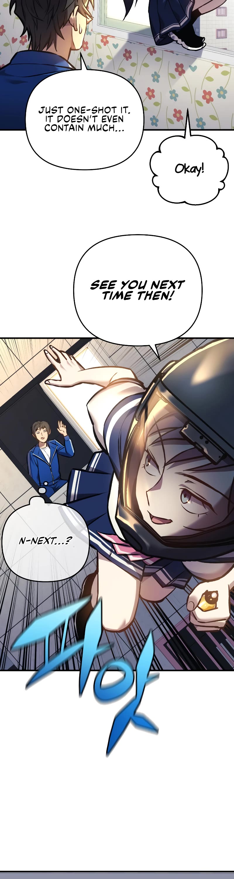 I’ll be Taking a Break for Personal Reasons Chapter 14 page 23 - Chapter 14