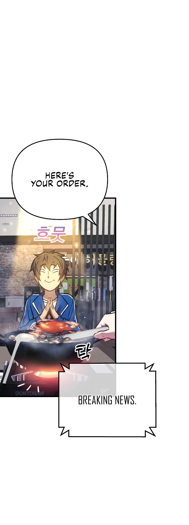 I’ll be Taking a Break for Personal Reasons Chapter 14 page 25 - Chapter 14