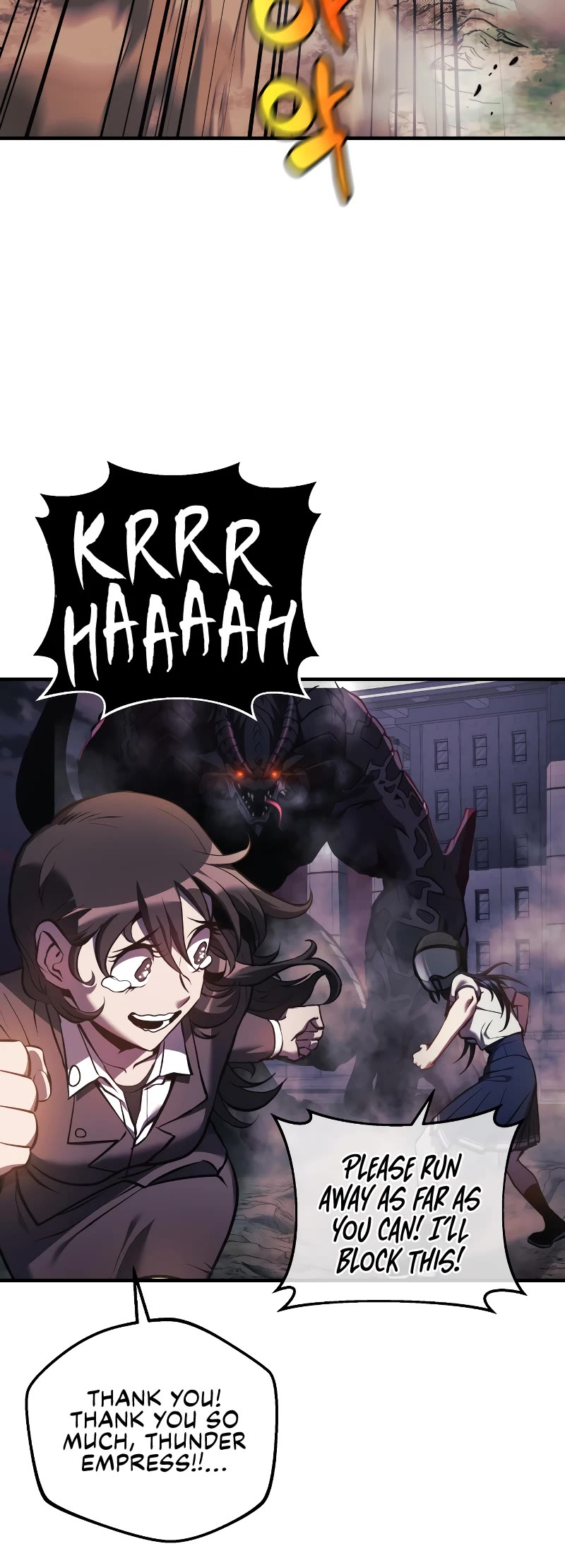 I’ll be Taking a Break for Personal Reasons Chapter 14 page 33 - Chapter 14