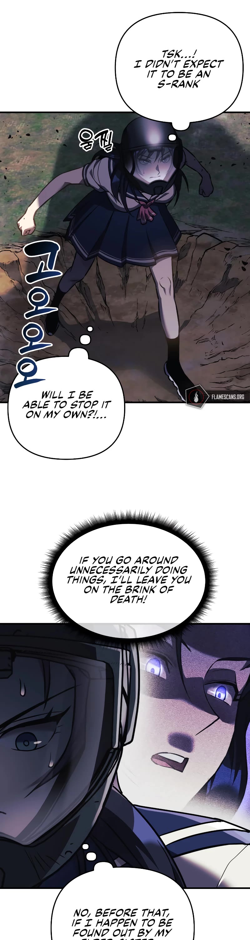 I’ll be Taking a Break for Personal Reasons Chapter 14 page 34 - Chapter 14