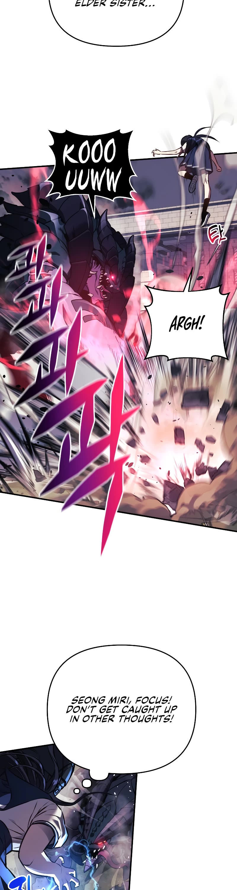 I’ll be Taking a Break for Personal Reasons Chapter 14 page 35 - Chapter 14