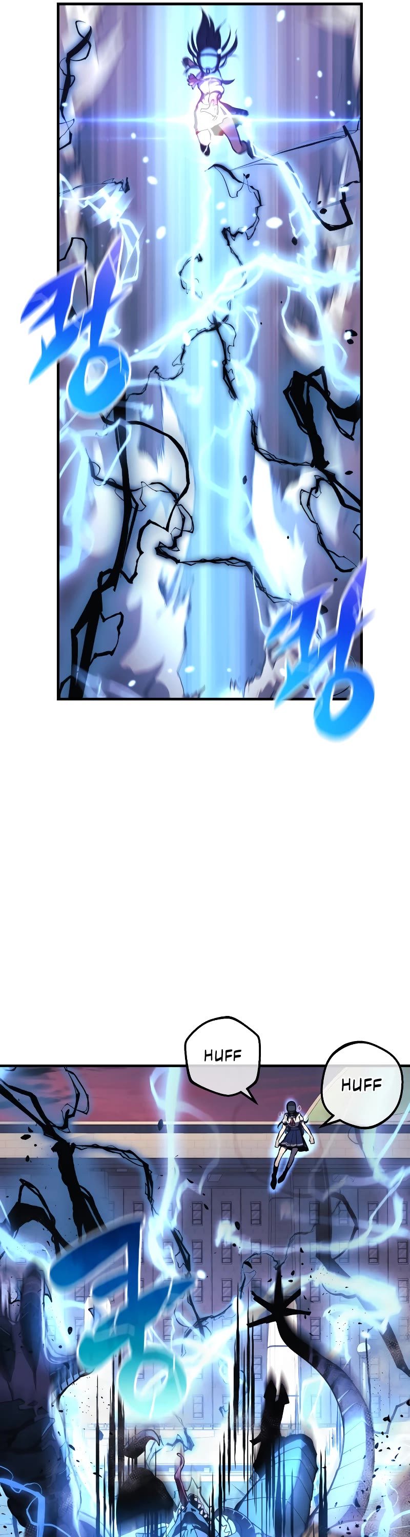 I’ll be Taking a Break for Personal Reasons Chapter 14 page 38 - Chapter 14