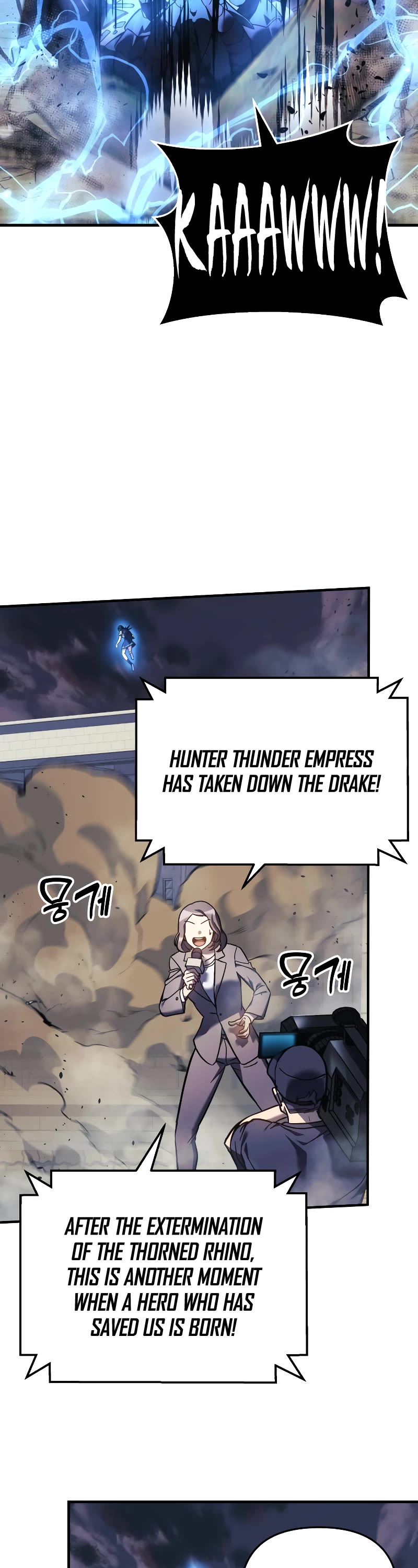 I’ll be Taking a Break for Personal Reasons Chapter 14 page 39 - Chapter 14