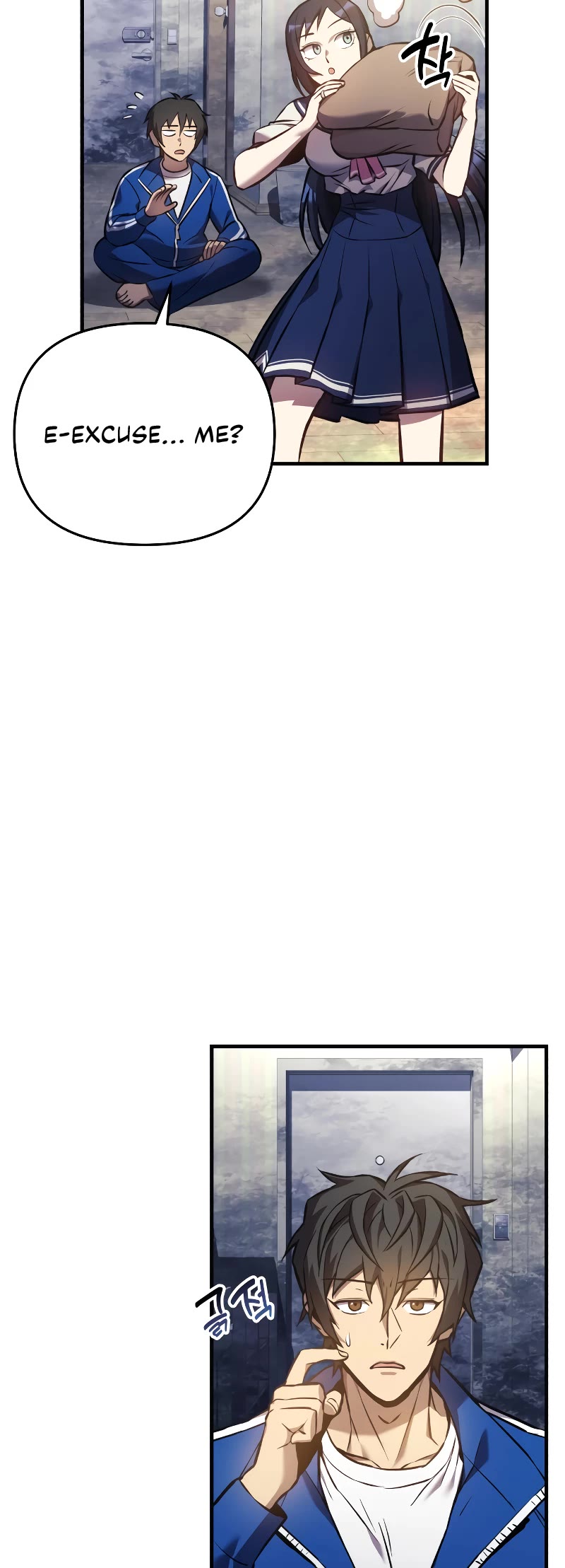 I’ll be Taking a Break for Personal Reasons Chapter 14 page 4 - Chapter 14
