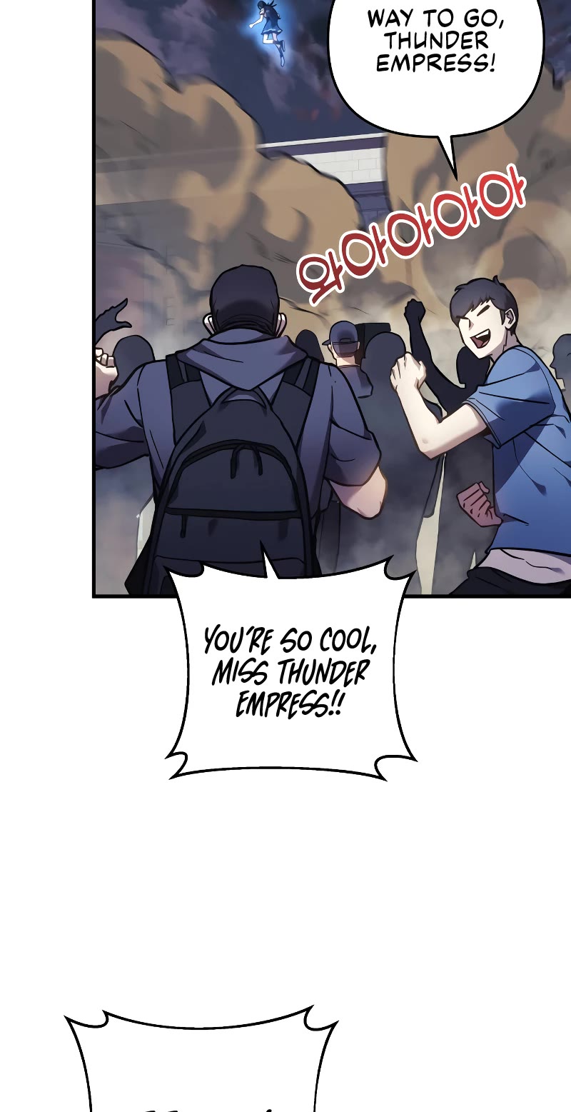 I’ll be Taking a Break for Personal Reasons Chapter 14 page 40 - Chapter 14