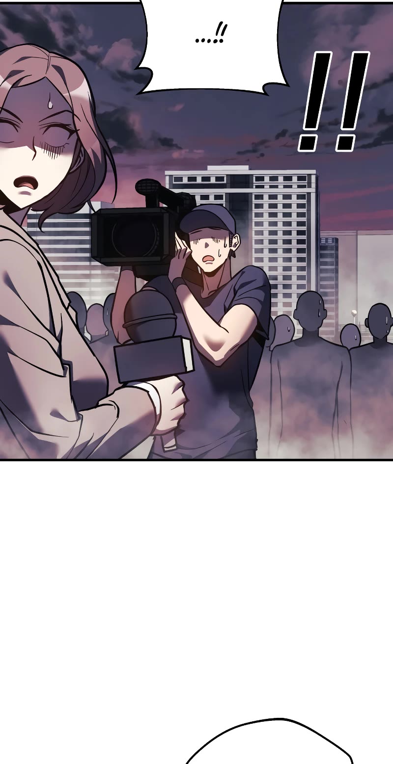 I’ll be Taking a Break for Personal Reasons Chapter 14 page 44 - Chapter 14